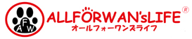 ALLFORWAN's LIFE ロゴ