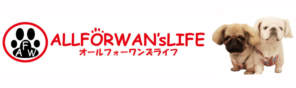 犬用 ペットカート ibiyaya イビヤヤ ファーストクラス・エアー
