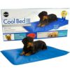 犬用 ベッド K&Hペットプロダクツ クールベッド3 SM ブルー ひんやり 冷感
