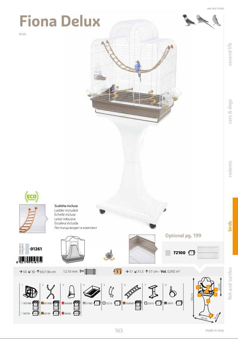 鳥用 鳥かご イタリアIMAC バードケージ フィオナグレージュ