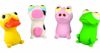 犬用 おもちゃ  ベルギーFLAMINGOPET ラテックスキュート