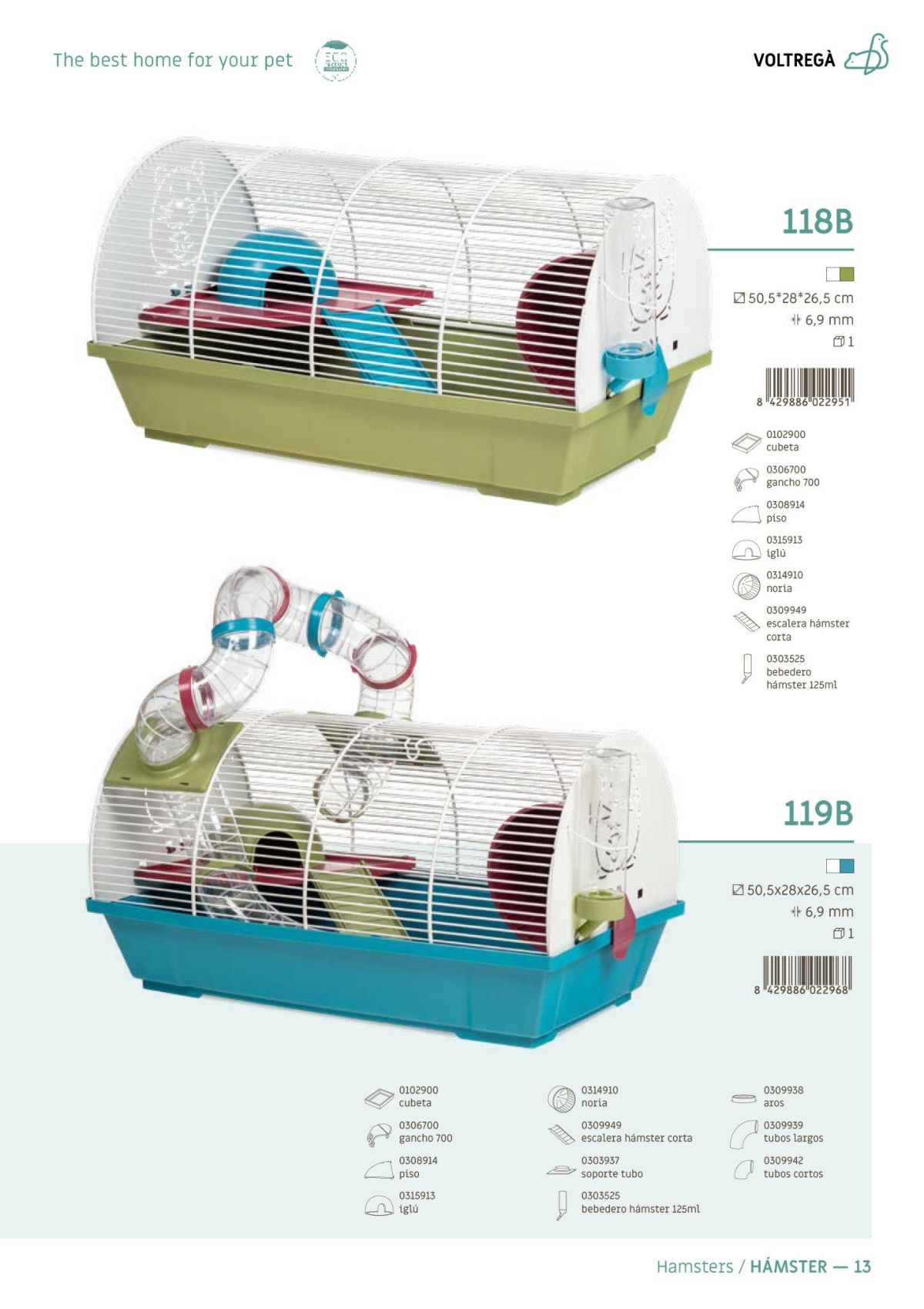 小動物用 ケージ スペイン VOLTREGA ハムスターケージ 119B オリジナル