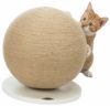 猫用 キャットタワー TRIXIE トリクシー スクラッチングボール