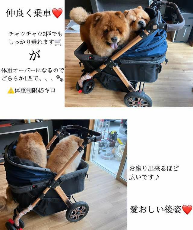 公式】犬用 ペットカート ALLWAN ペットストローラー オールワン